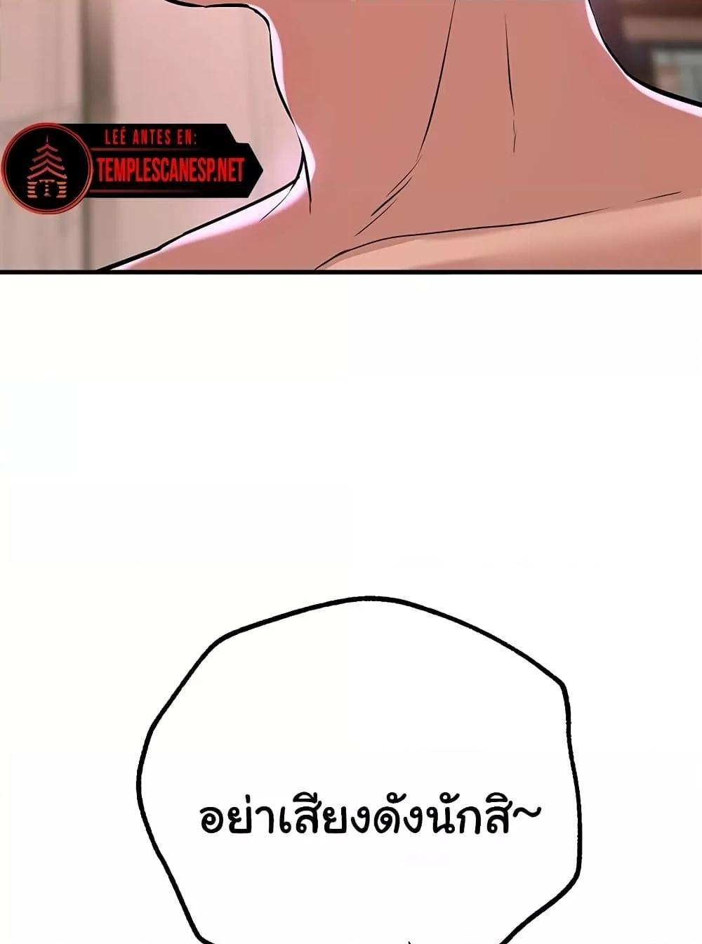 Doujin-Lc- อ่าน โดจิน มังฮวา เกาหลี ญี่ปุ่น จีน แปลไทย Beautiful Days ตอนที่ 1 2 3 4 5 6 7 8 9 10 11 12 13 14 ฟรี ไม่มีโฆษณา อ่าน โดจิน Manhwa เกาหลี ญี่ปุ่น จีน เรามีครบ คัดมาให้เน้นๆ โดจิน 18+ รับประกันความฟินโดย  Doujin Lc