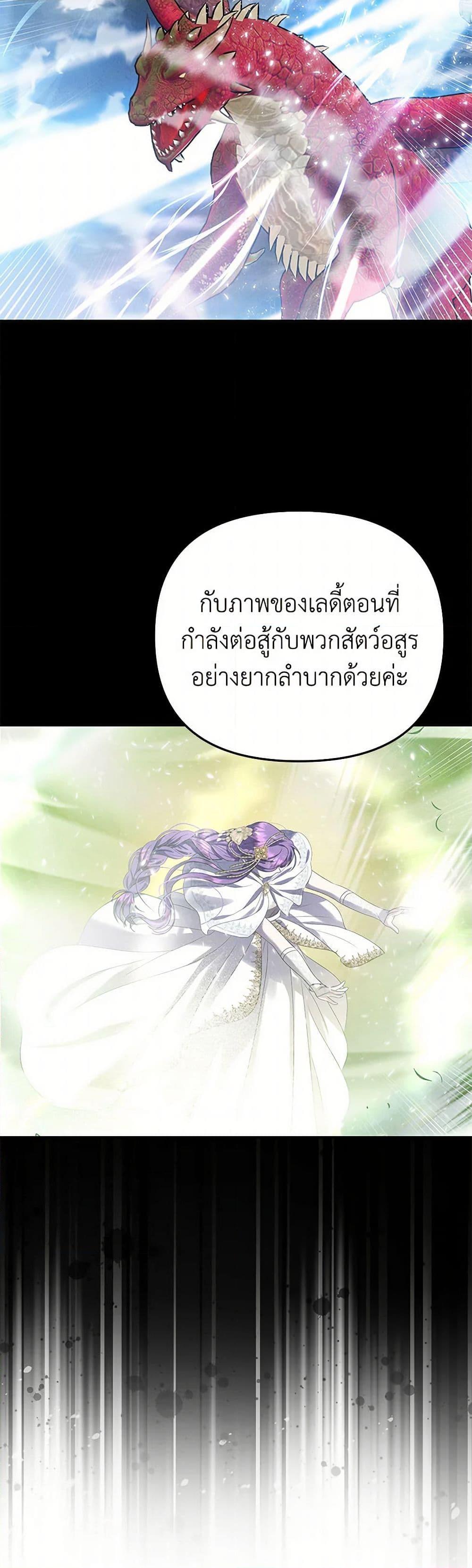 Manga-lc-com อ่านมังงะ อ่านการ์ตูน ออนไลน์ ฟรี Materialistic Princess ตอนที่ 1 2 3 4 5 6 7 8 9 10 11 12 13 14 ฟรี ไม่มีโฆษณา Manga-lc - อ่าน มังงะ อ่าน การ์ตูน ออนไลน์ อ่านมังงะ ฟรี