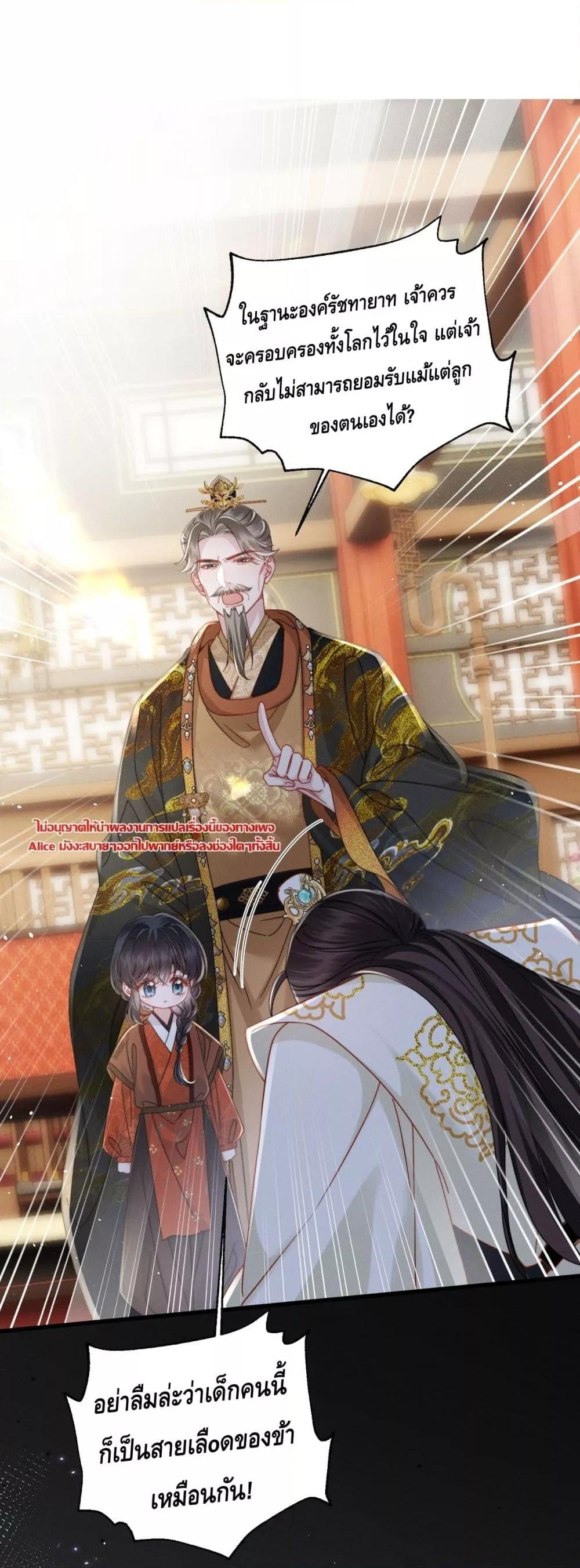 Manga-lc-com อ่านมังงะ อ่านการ์ตูน ออนไลน์ ฟรี เกิดใหม่ทั้งทีข ตอนที่ 1 2 3 4 5 6 7 8 9 10 11 12 13 14 ฟรี ไม่มีโฆษณา Manga-lc - อ่าน มังงะ อ่าน การ์ตูน ออนไลน์ อ่านมังงะ ฟรี