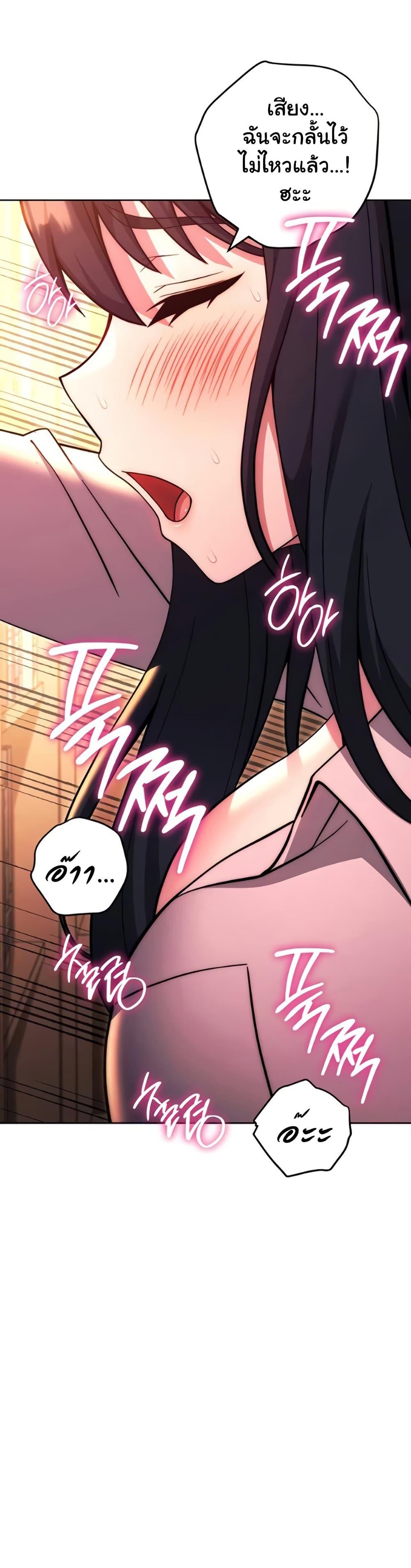 Doujin-Lc- อ่าน โดจิน มังฮวา เกาหลี ญี่ปุ่น จีน แปลไทย Love Choice ตอนที่ 1 2 3 4 5 6 7 8 9 10 11 12 13 14 ฟรี ไม่มีโฆษณา อ่าน โดจิน Manhwa เกาหลี ญี่ปุ่น จีน เรามีครบ คัดมาให้เน้นๆ โดจิน 18+ รับประกันความฟินโดย  Doujin Lc