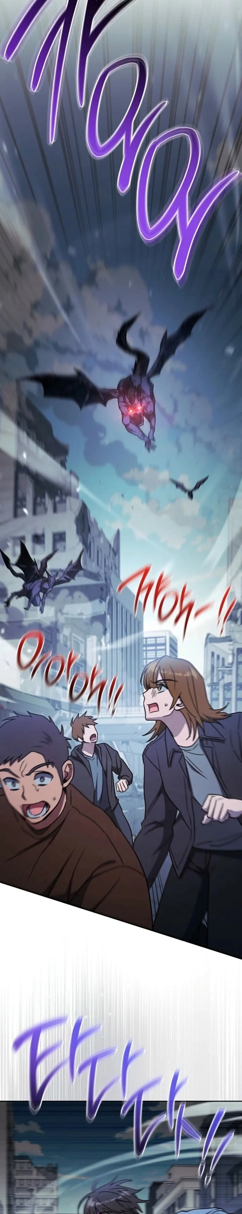 The Top Ranker_s Guide to an Aspiring Writer Life ตอนที่ ตอนที่ 42 รูปที่ 21