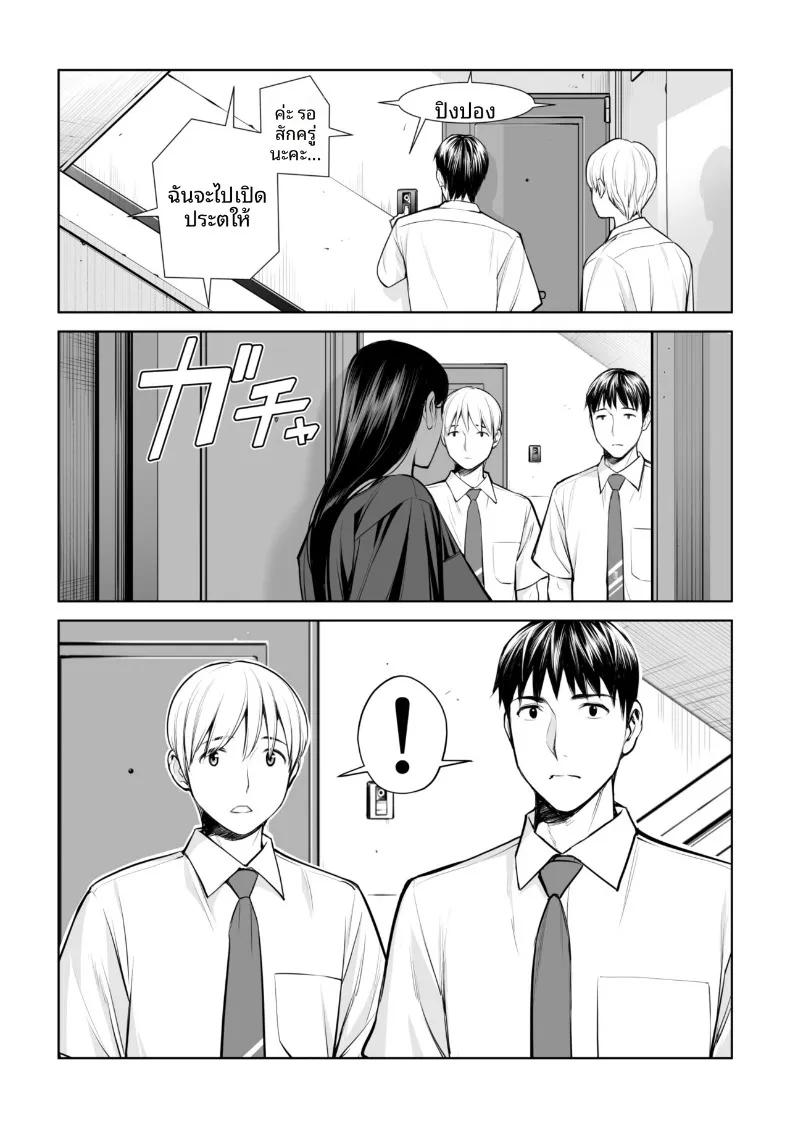 Doujin-Lc- อ่าน โดจิน มังฮวา เกาหลี ญี่ปุ่น จีน แปลไทย เปิดบริสุทธิ์โดยสาวผมดำ (Tsusauto) ตอนที่ 1 2 3 4 5 6 7 8 9 10 11 12 13 14 ฟรี ไม่มีโฆษณา อ่าน โดจิน Manhwa เกาหลี ญี่ปุ่น จีน เรามีครบ คัดมาให้เน้นๆ โดจิน 18+ รับประกันความฟินโดย  Doujin Lc