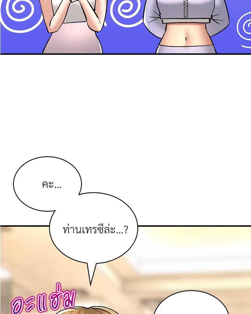 Doujin-Lc- อ่าน โดจิน มังฮวา เกาหลี ญี่ปุ่น จีน แปลไทย Herbal Love Story ตอนที่ 1 2 3 4 5 6 7 8 9 10 11 12 13 14 ฟรี ไม่มีโฆษณา อ่าน โดจิน Manhwa เกาหลี ญี่ปุ่น จีน เรามีครบ คัดมาให้เน้นๆ โดจิน 18+ รับประกันความฟินโดย  Doujin Lc