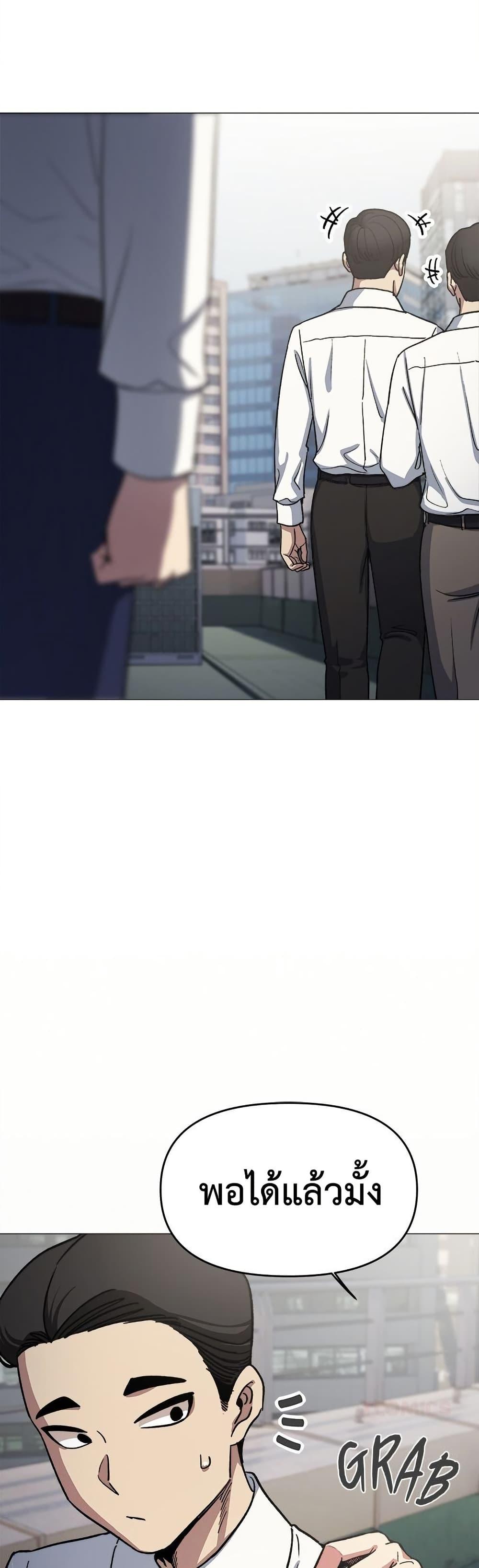 Doujin-Lc- อ่าน โดจิน มังฮวา เกาหลี ญี่ปุ่น จีน แปลไทย Stop Smoking ตอนที่ 1 2 3 4 5 6 7 8 9 10 11 12 13 14 ฟรี ไม่มีโฆษณา อ่าน โดจิน Manhwa เกาหลี ญี่ปุ่น จีน เรามีครบ คัดมาให้เน้นๆ โดจิน 18+ รับประกันความฟินโดย  Doujin Lc