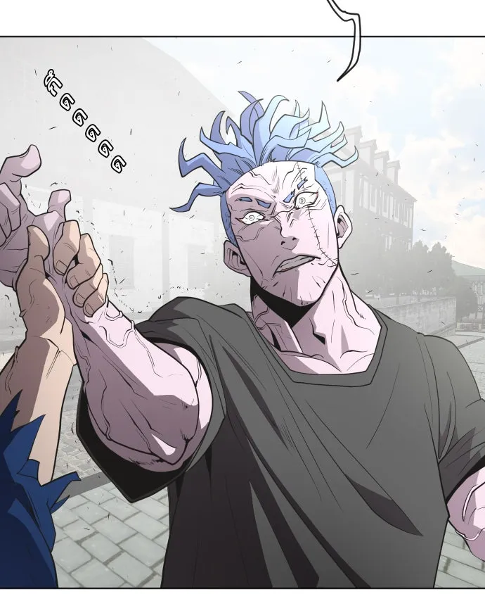 ยุคแห่งยอดมนุษย์ ตอนที่ 50 รูปที่ 29