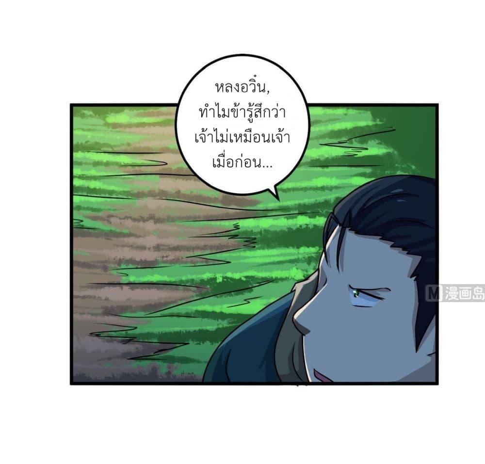 Manga-lc-com อ่านมังงะ อ่านการ์ตูน ออนไลน์ ฟรี Magic Fairy ปรัมปราแห่งเวทมนตร์ ตอนที่ 1 2 3 4 5 6 7 8 9 10 11 12 13 14 ฟรี ไม่มีโฆษณา Manga-lc - อ่าน มังงะ อ่าน การ์ตูน ออนไลน์ อ่านมังงะ ฟรี