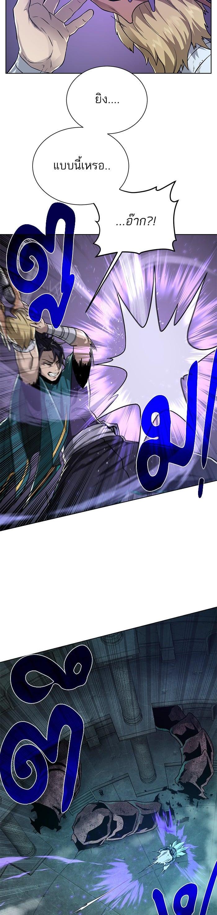 Manga-lc-com อ่านมังงะ อ่านการ์ตูน ออนไลน์ ฟรี Dungeons and Artifacts ตอนที่ 1 2 3 4 5 6 7 8 9 10 11 12 13 14 ฟรี ไม่มีโฆษณา Manga-lc - อ่าน มังงะ อ่าน การ์ตูน ออนไลน์ อ่านมังงะ ฟรี