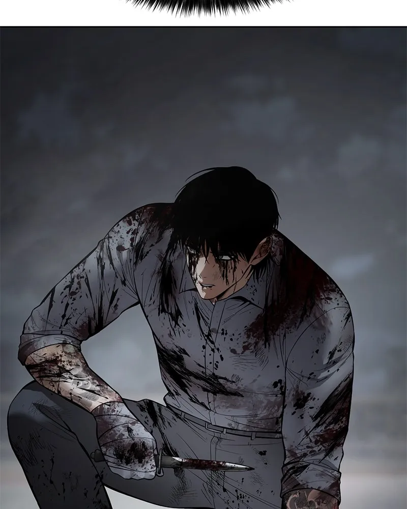 แบคXX ตอนที่ 96 รูปที่ 146