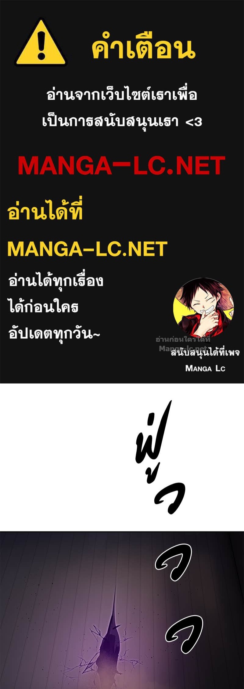 Doujin-Lc- อ่าน โดจิน มังฮวา เกาหลี ญี่ปุ่น จีน แปลไทย ข้าราชการพิเศษ ตอนที่ 1 2 3 4 5 6 7 8 9 10 11 12 13 14 ฟรี ไม่มีโฆษณา อ่าน โดจิน Manhwa เกาหลี ญี่ปุ่น จีน เรามีครบ คัดมาให้เน้นๆ โดจิน 18+ รับประกันความฟินโดย Doujin Lc