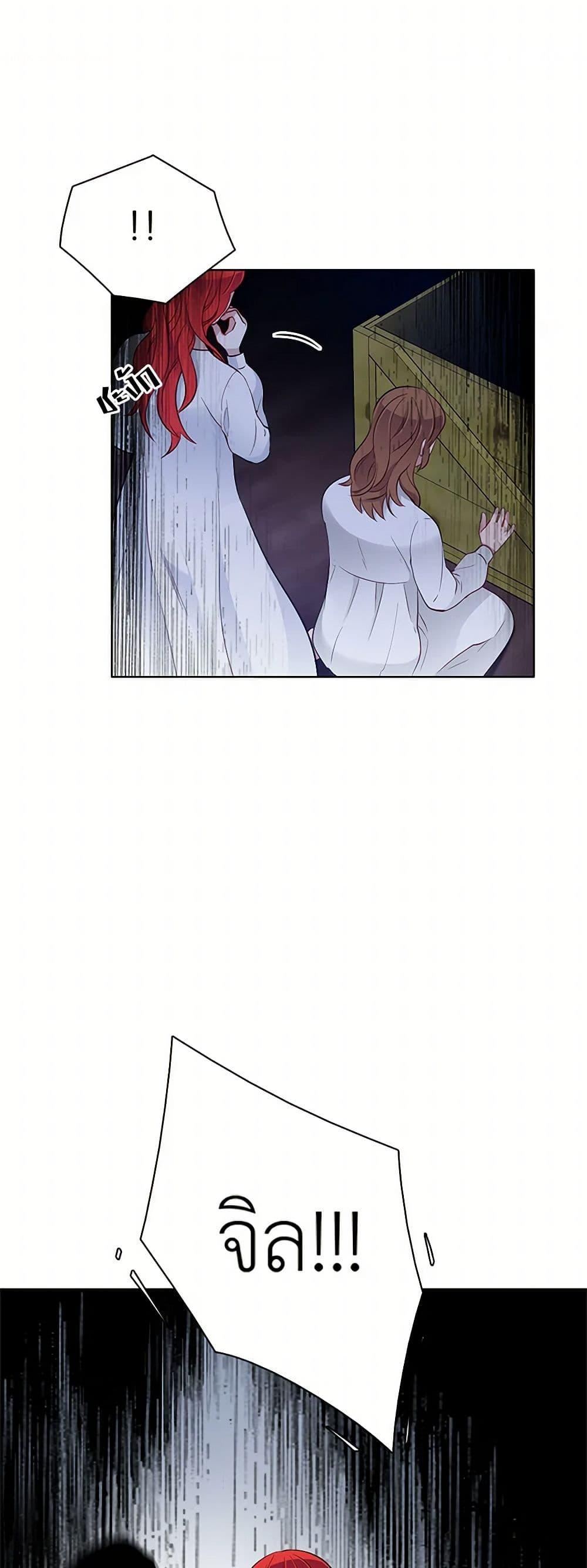 Manga-lc-com อ่านมังงะ อ่านการ์ตูน ออนไลน์ ฟรี The Detective Of Muiella ตอนที่ 1 2 3 4 5 6 7 8 9 10 11 12 13 14 ฟรี ไม่มีโฆษณา Manga-lc - อ่าน มังงะ อ่าน การ์ตูน ออนไลน์ อ่านมังงะ ฟรี