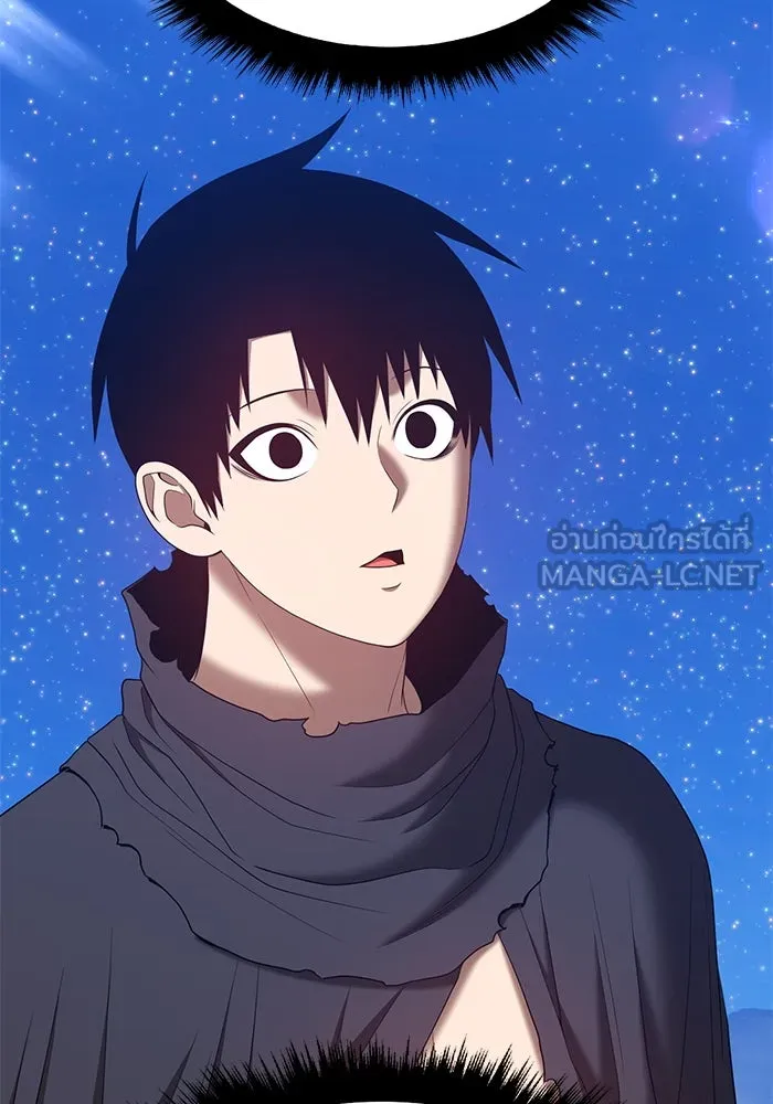 +99 ท่อนไม้พร้อมบวก ตอนที่ 59 รูปที่ 387