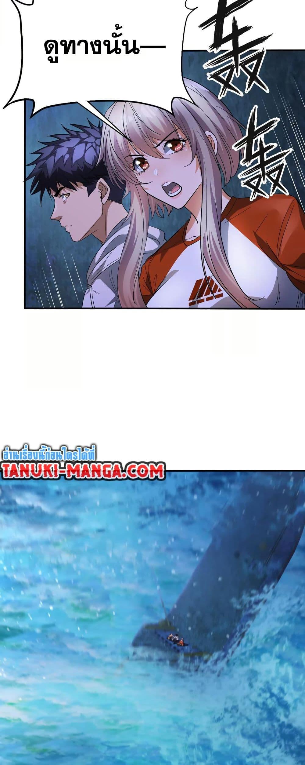 Manga-lc-com อ่านมังงะ อ่านการ์ตูน ออนไลน์ ฟรี The Creators ตอนที่ 1 2 3 4 5 6 7 8 9 10 11 12 13 14 ฟรี ไม่มีโฆษณา Manga-lc - อ่าน มังงะ อ่าน การ์ตูน ออนไลน์ อ่านมังงะ ฟรี