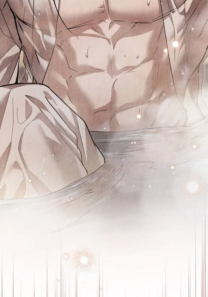 ยามหมาป่าทมิฬเพรียกห ตอนที่ 16 รูปที่ 91