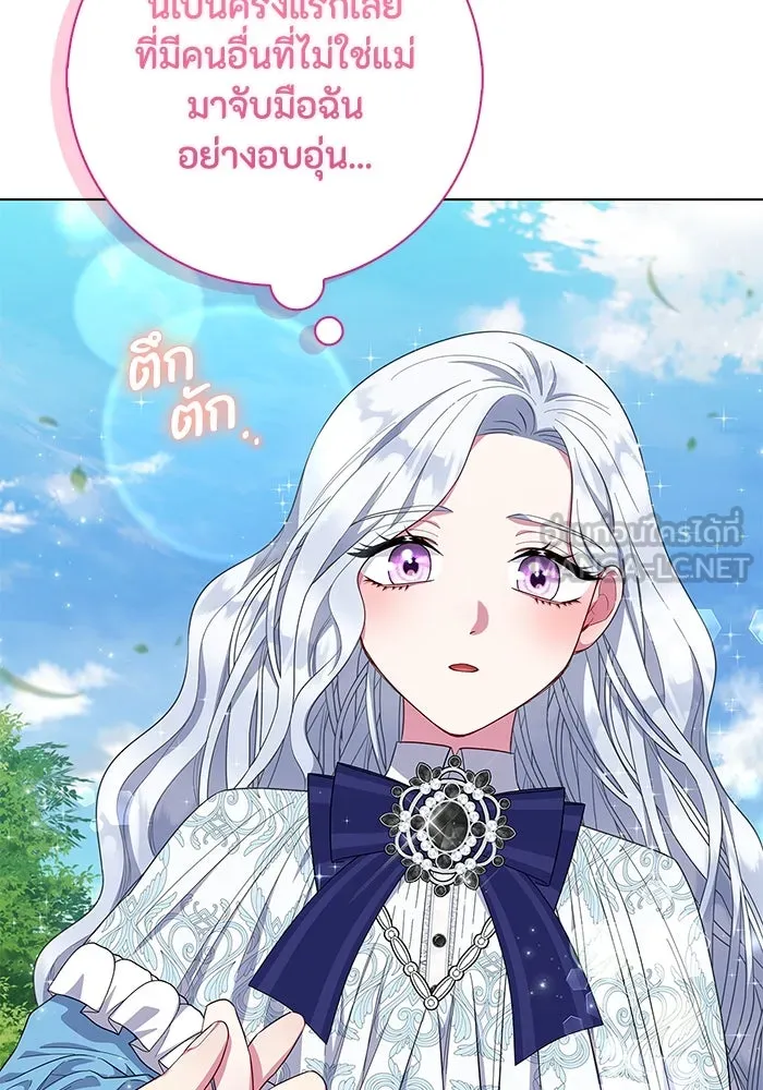 ฉันกลายเป็นแม่พระเอกนิยายจอมเสเพล ตอนที่ 39 รูปที่ 108
