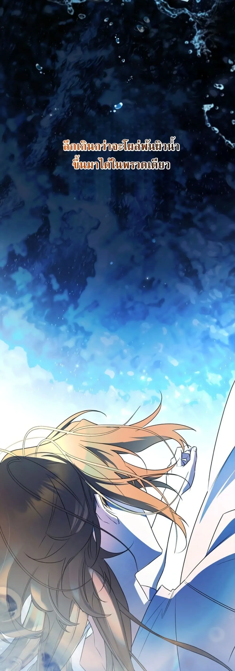 Manga-lc-com อ่านมังงะ อ่านการ์ตูน ออนไลน์ ฟรี Marriage With A Suspiciously Demure Husband ตอนที่ 1 2 3 4 5 6 7 8 9 10 11 12 13 14 ฟรี ไม่มีโฆษณา Manga-lc - อ่าน มังงะ อ่าน การ์ตูน ออนไลน์ อ่านมังงะ ฟรี