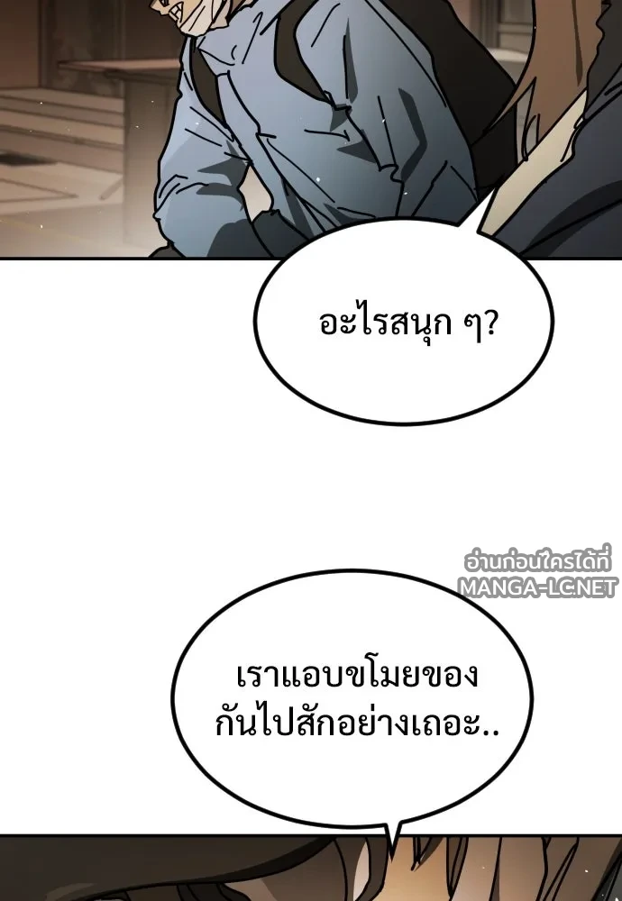 Manga-lc-com อ่านมังงะ อ่านการ์ตูน ออนไลน์ ฟรี วันดีคืนดี โซลก็ ตอนที่ 1 2 3 4 5 6 7 8 9 10 11 12 13 14 ฟรี ไม่มีโฆษณา Manga-lc - อ่าน มังงะ อ่าน การ์ตูน ออนไลน์ อ่านมังงะ ฟรี