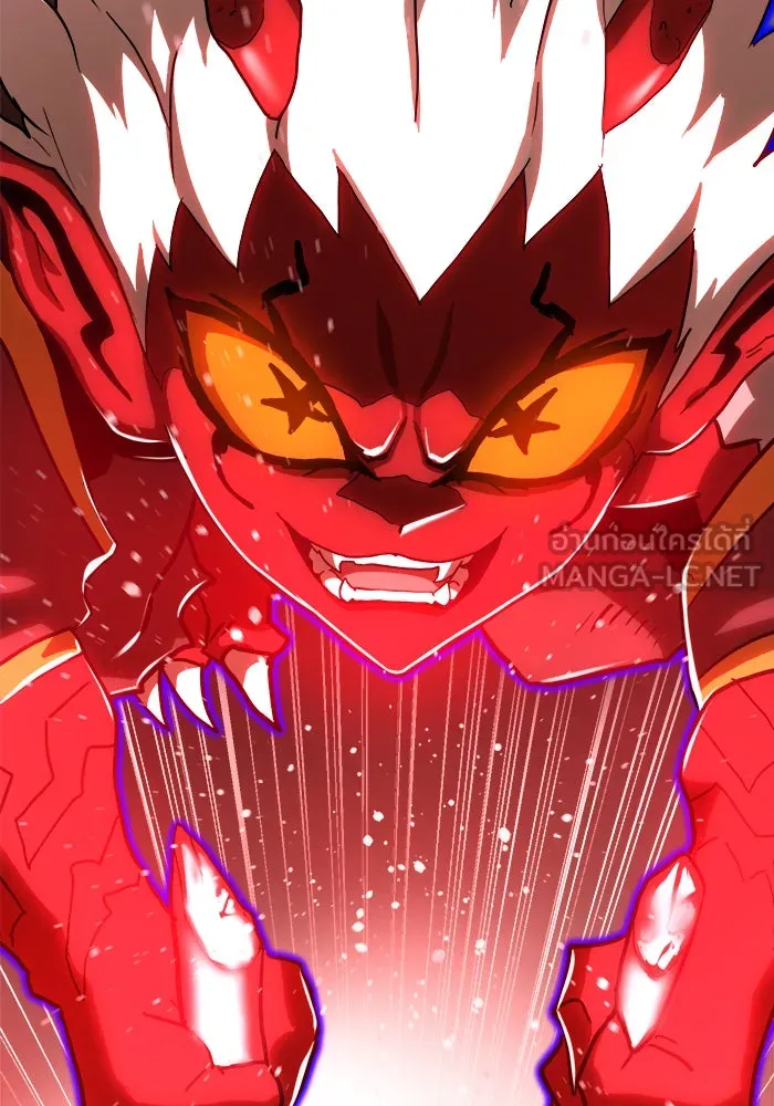 Double Click ตอนที่ 80 รูปที่ 135