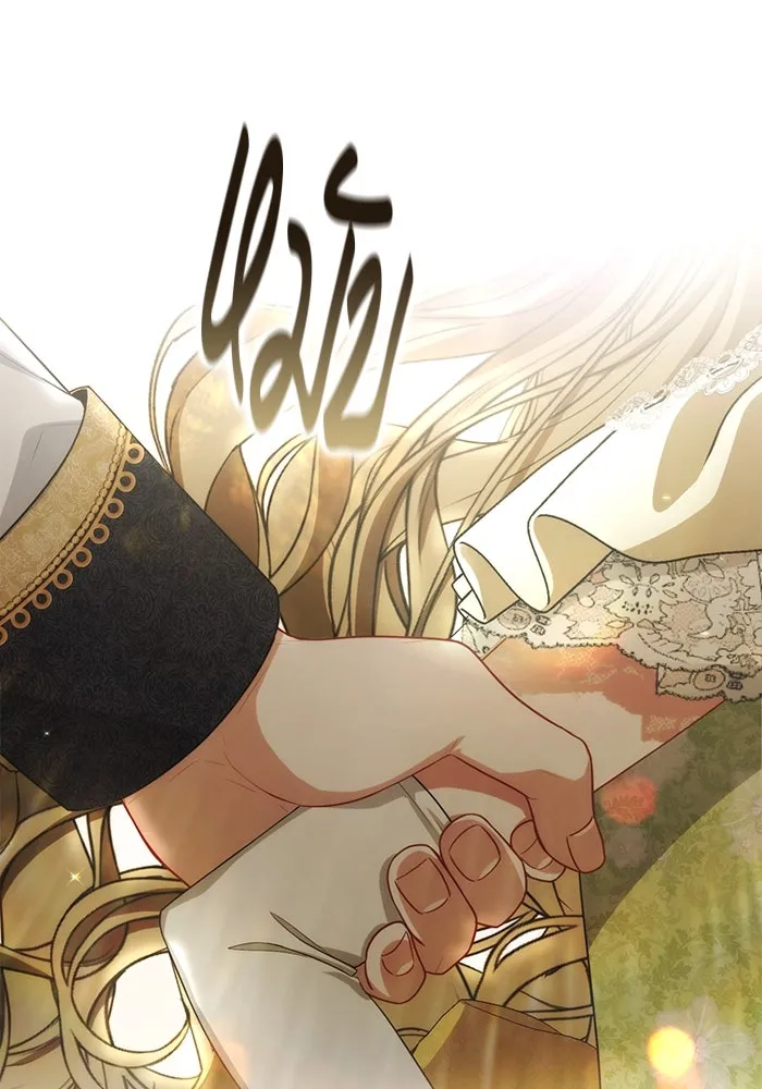 ละครชีวิตลิขิตรัก ตอนที่ 15 รูปที่ 83