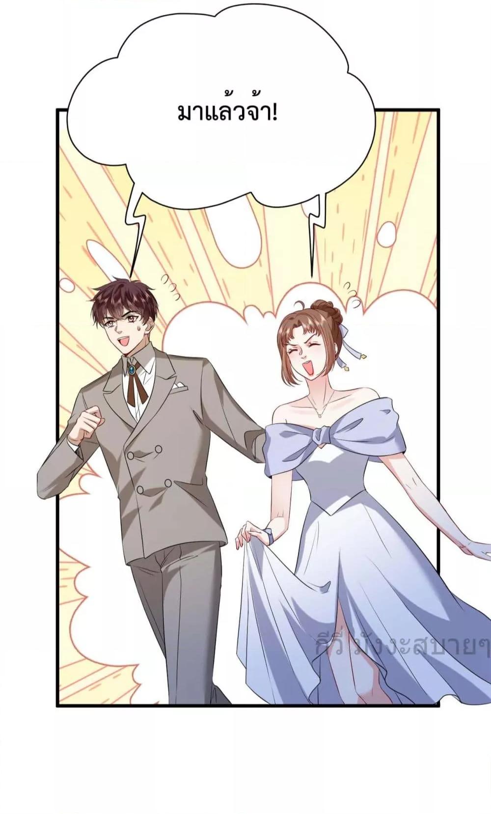 Manga-lc-com อ่านมังงะ อ่านการ์ตูน ออนไลน์ ฟรี SomebodyStole ตอนที่ 1 2 3 4 5 6 7 8 9 10 11 12 13 14 ฟรี ไม่มีโฆษณา Manga-lc - อ่าน มังงะ อ่าน การ์ตูน ออนไลน์ อ่านมังงะ ฟรี