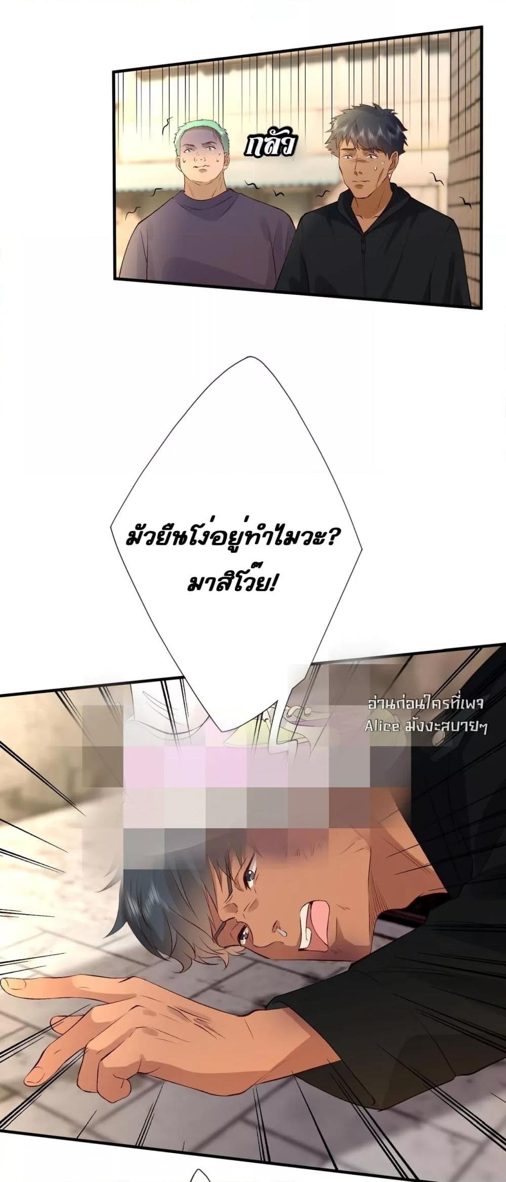 Manga-lc-com อ่านมังงะ อ่านการ์ตูน ออนไลน์ ฟรี TheAll-Around ตอนที่ 1 2 3 4 5 6 7 8 9 10 11 12 13 14 ฟรี ไม่มีโฆษณา Manga-lc - อ่าน มังงะ อ่าน การ์ตูน ออนไลน์ อ่านมังงะ ฟรี