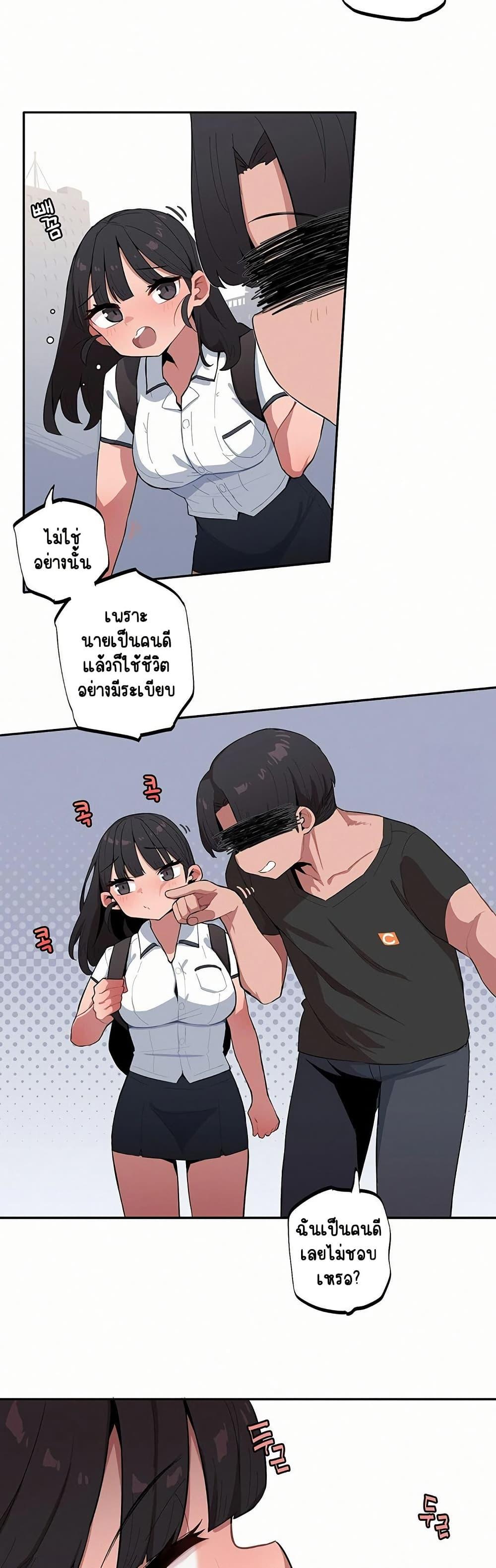 Doujin-Lc- อ่าน โดจิน มังฮวา เกาหลี ญี่ปุ่น จีน แปลไทย Noona and her BIG ตอนที่ 1 2 3 4 5 6 7 8 9 10 11 12 13 14 ฟรี ไม่มีโฆษณา อ่าน โดจิน Manhwa เกาหลี ญี่ปุ่น จีน เรามีครบ คัดมาให้เน้นๆ โดจิน 18+ รับประกันความฟินโดย  Doujin Lc