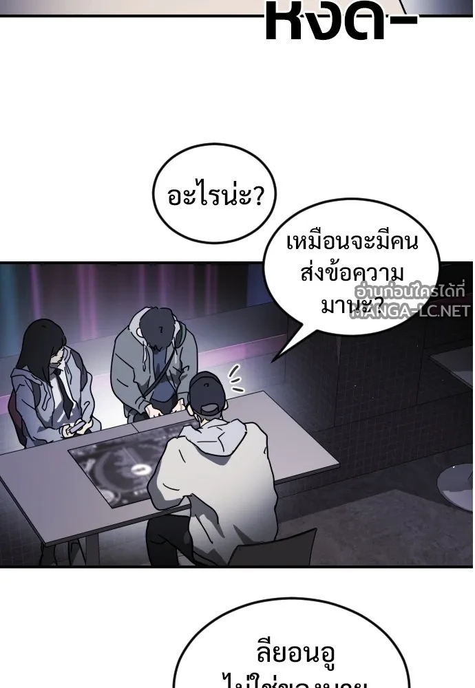 Manga-lc-com อ่านมังงะ อ่านการ์ตูน ออนไลน์ ฟรี วันดีคืนดี โซลก็ ตอนที่ 1 2 3 4 5 6 7 8 9 10 11 12 13 14 ฟรี ไม่มีโฆษณา Manga-lc - อ่าน มังงะ อ่าน การ์ตูน ออนไลน์ อ่านมังงะ ฟรี