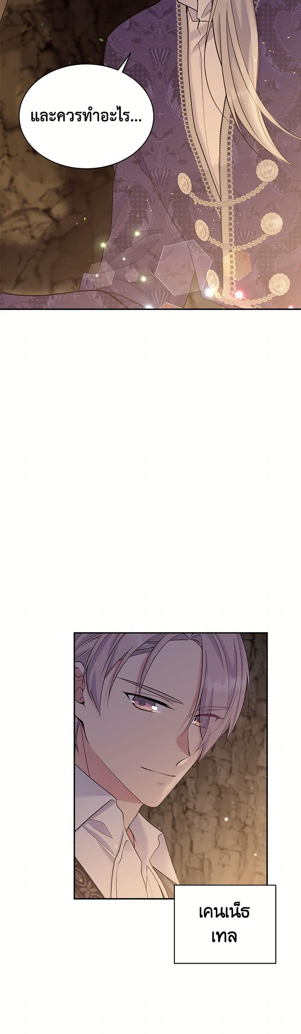 Manga-lc-com อ่านมังงะ อ่านการ์ตูน ออนไลน์ ฟรี My Goal is to Live a Long ตอนที่ 1 2 3 4 5 6 7 8 9 10 11 12 13 14 ฟรี ไม่มีโฆษณา Manga-lc - อ่าน มังงะ อ่าน การ์ตูน ออนไลน์ อ่านมังงะ ฟรี