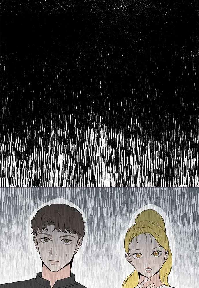 ถ่านไฟเราไม่เก่าเลย ตอนที่ 33 รูปที่ 88