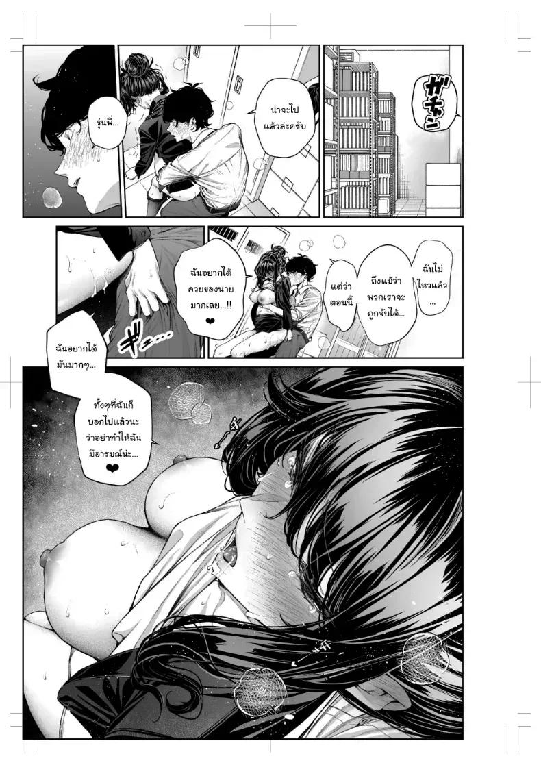Doujin-Lc- อ่าน โดจิน มังฮวา เกาหลี ญี่ปุ่น จีน แปลไทย 1 ตอนที่ 1 2 3 4 5 6 7 8 9 10 11 12 13 14 ฟรี ไม่มีโฆษณา อ่าน โดจิน Manhwa เกาหลี ญี่ปุ่น จีน เรามีครบ คัดมาให้เน้นๆ โดจิน 18+ รับประกันความฟินโดย  Doujin Lc