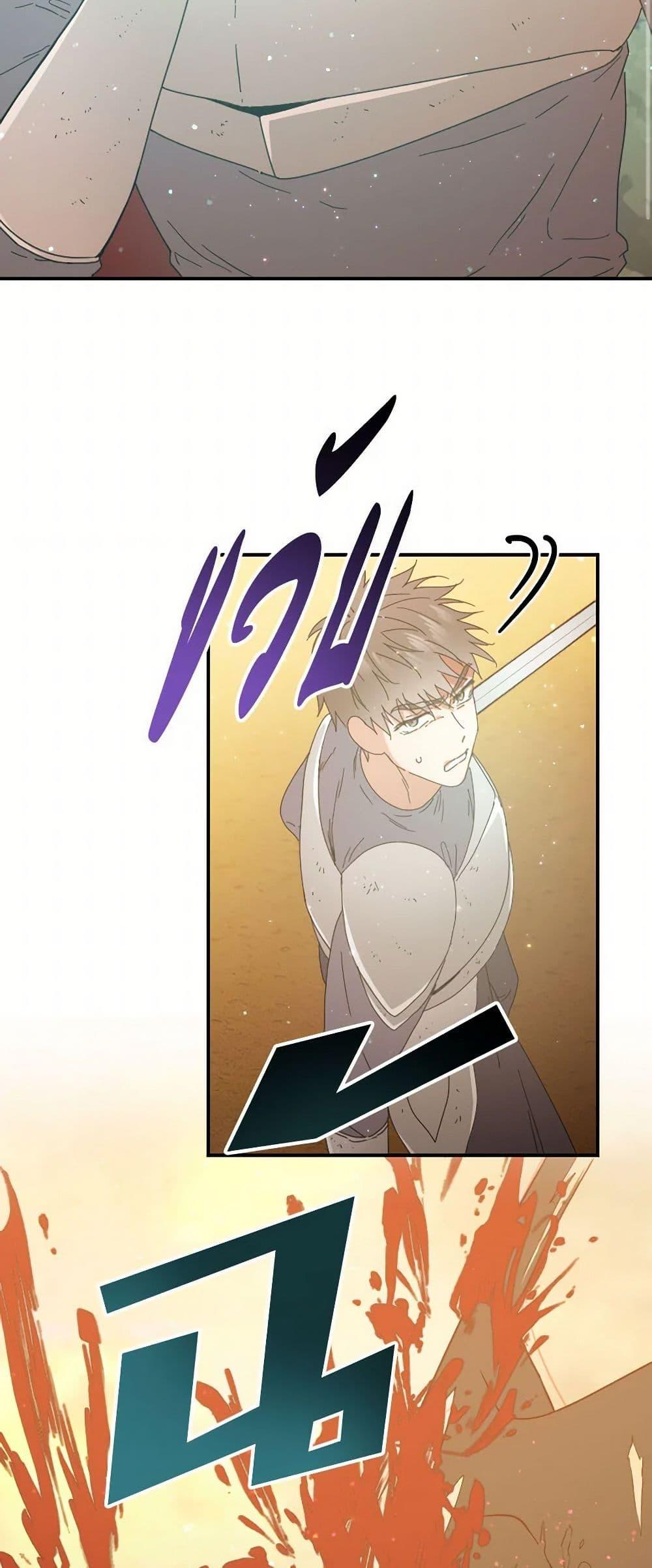 Manga-lc-com อ่านมังงะ อ่านการ์ตูน ออนไลน์ ฟรี Lady Baby ตอนที่ 1 2 3 4 5 6 7 8 9 10 11 12 13 14 ฟรี ไม่มีโฆษณา Manga-lc - อ่าน มังงะ อ่าน การ์ตูน ออนไลน์ อ่านมังงะ ฟรี