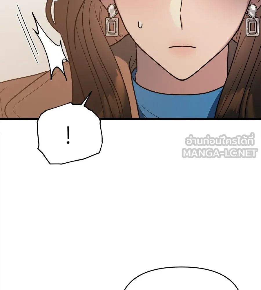 ปรารถนารักอันงดงาม ตอนที่ 4 รูปที่ 60