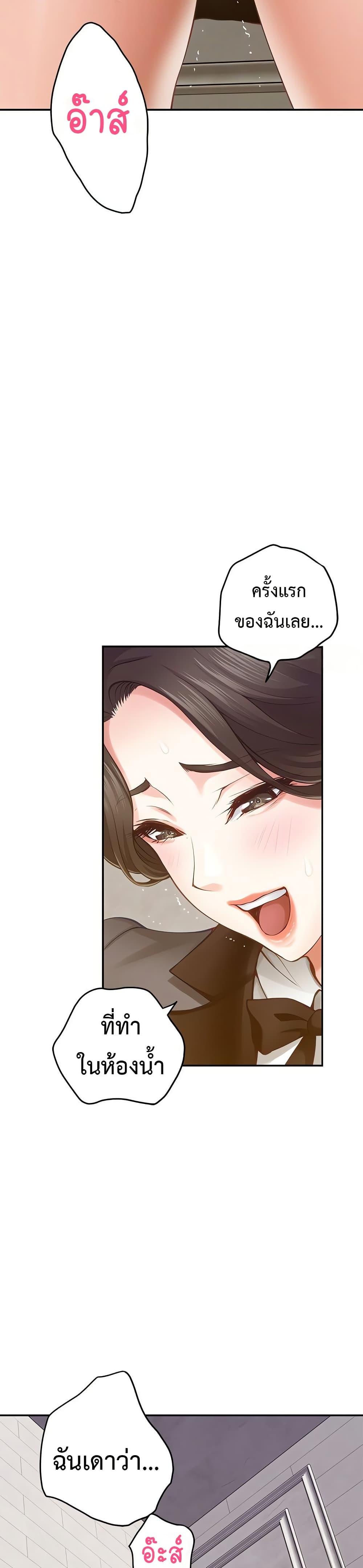 Doujin-Lc- อ่าน โดจิน มังฮวา เกาหลี ญี่ปุ่น จีน แปลไทย  ตอนที่ 1 2 3 4 5 6 7 8 9 10 11 12 13 14 ฟรี ไม่มีโฆษณา อ่าน โดจิน Manhwa เกาหลี ญี่ปุ่น จีน เรามีครบ คัดมาให้เน้นๆ โดจิน 18+ รับประกันความฟินโดย  Doujin Lc