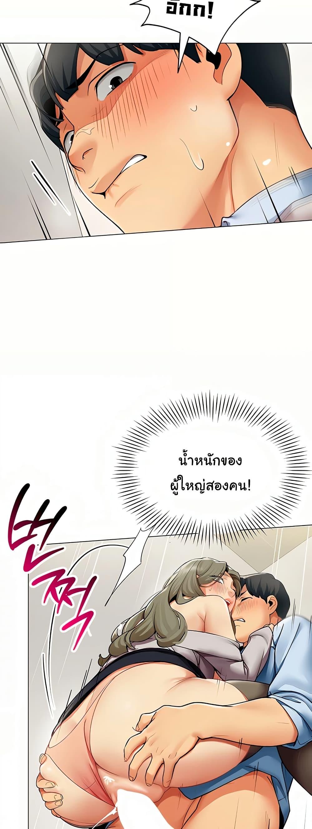 Doujin-Lc- อ่าน โดจิน มังฮวา เกาหลี ญี่ปุ่น จีน แปลไทย I Report Regarding ตอนที่ 1 2 3 4 5 6 7 8 9 10 11 12 13 14 ฟรี ไม่มีโฆษณา อ่าน โดจิน Manhwa เกาหลี ญี่ปุ่น จีน เรามีครบ คัดมาให้เน้นๆ โดจิน 18+ รับประกันความฟินโดย  Doujin Lc