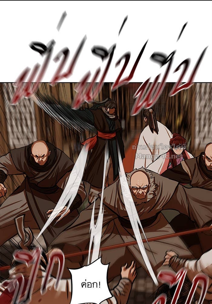 Doujin-Lc- อ่าน โดจิน มังฮวา เกาหลี ญี่ปุ่น จีน แปลไทย องครักษ์แห่งอัครสกุลจาง ตอนที่ 1 2 3 4 5 6 7 8 9 10 11 12 13 14 ฟรี ไม่มีโฆษณา อ่าน โดจิน Manhwa เกาหลี ญี่ปุ่น จีน เรามีครบ คัดมาให้เน้นๆ โดจิน 18+ รับประกันความฟินโดย Doujin Lc