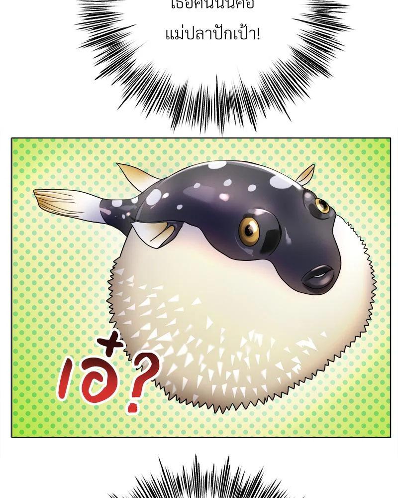 Doujin-Lc- อ่าน โดจิน มังฮวา เกาหลี ญี่ปุ่น จีน แปลไทย Do You Like to Exerc ตอนที่ 1 2 3 4 5 6 7 8 9 10 11 12 13 14 ฟรี ไม่มีโฆษณา อ่าน โดจิน Manhwa เกาหลี ญี่ปุ่น จีน เรามีครบ คัดมาให้เน้นๆ โดจิน 18+ รับประกันความฟินโดย  Doujin Lc