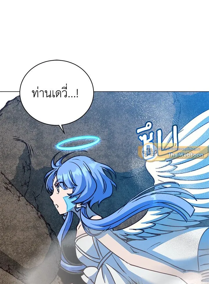 The Max Level Hero Has Returned การกล_บมาของว_รบ_ร_ษเวลต_น ตอนที่ ตอนที่ 187 รูปที่ 54