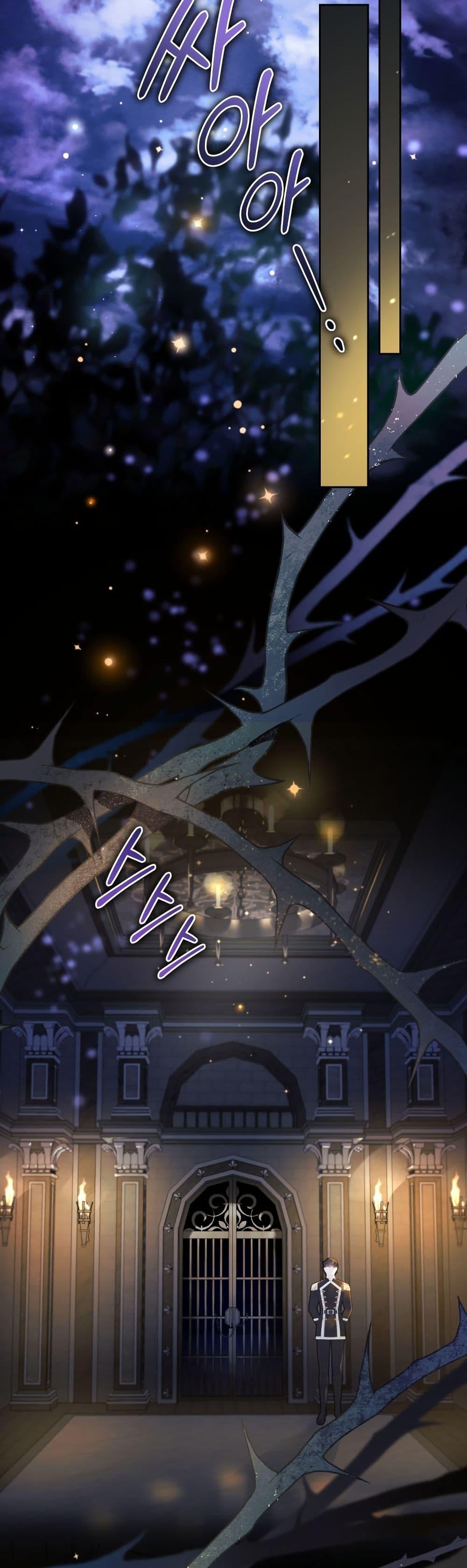 Manga-lc-com อ่านมังงะ อ่านการ์ตูน ออนไลน์ ฟรี The Obsessive Maniac Is Trying To Confine Me ตอนที่ 1 2 3 4 5 6 7 8 9 10 11 12 13 14 ฟรี ไม่มีโฆษณา Manga-lc - อ่าน มังงะ อ่าน การ์ตูน ออนไลน์ อ่านมังงะ ฟรี