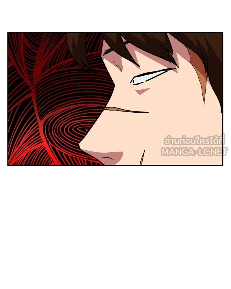 โรงเรียนสัตว์กินเนื้อ ตอนที่ 87 รูปที่ 18