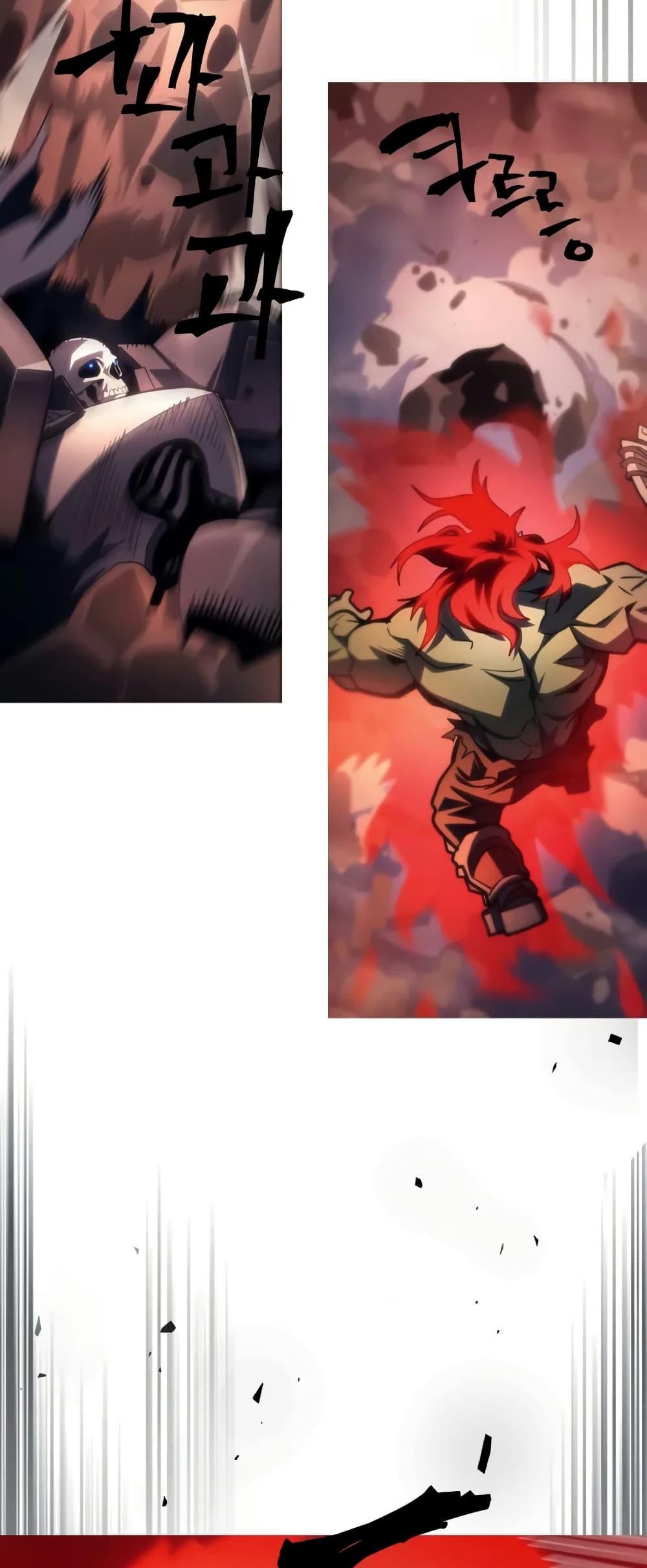 Manga-lc-com อ่านมังงะ อ่านการ์ตูน ออนไลน์ ฟรี Mr Devourer, Please Act Like a Final Boss ตอนที่ 1 2 3 4 5 6 7 8 9 10 11 12 13 14 ฟรี ไม่มีโฆษณา Manga-lc - อ่าน มังงะ อ่าน การ์ตูน ออนไลน์ อ่านมังงะ ฟรี