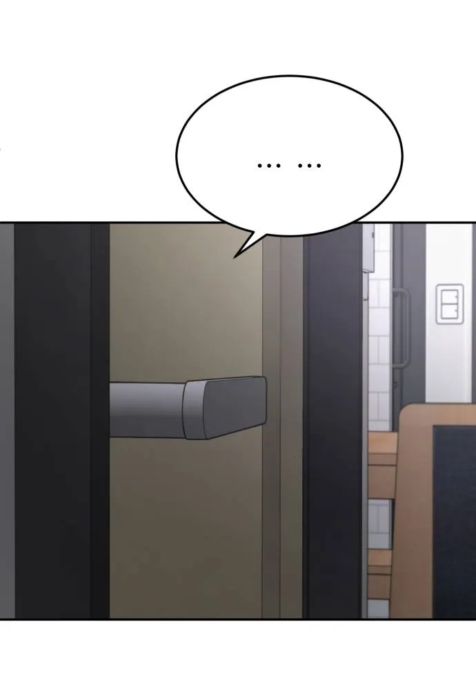 สนามเด็กล่า ตอนที่ 36 รูปที่ 106