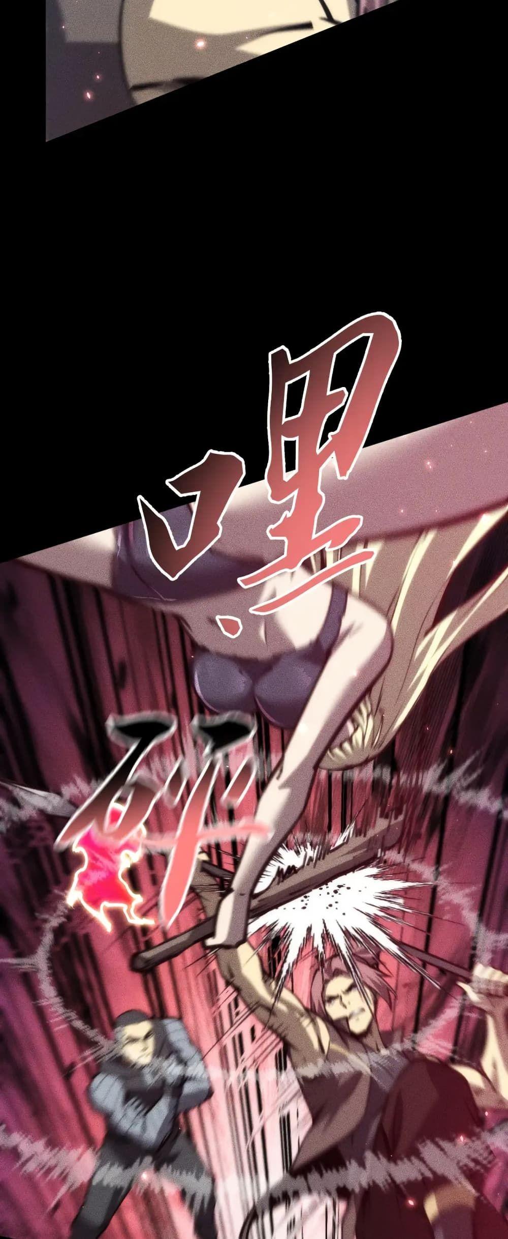 Manga-lc-com อ่านมังงะ อ่านการ์ตูน ออนไลน์ ฟรี The End of the World The Emperor Banner Invites All Female ตอนที่ 1 2 3 4 5 6 7 8 9 10 11 12 13 14 ฟรี ไม่มีโฆษณา Manga-lc - อ่าน มังงะ อ่าน การ์ตูน ออนไลน์ อ่านมังงะ ฟรี
