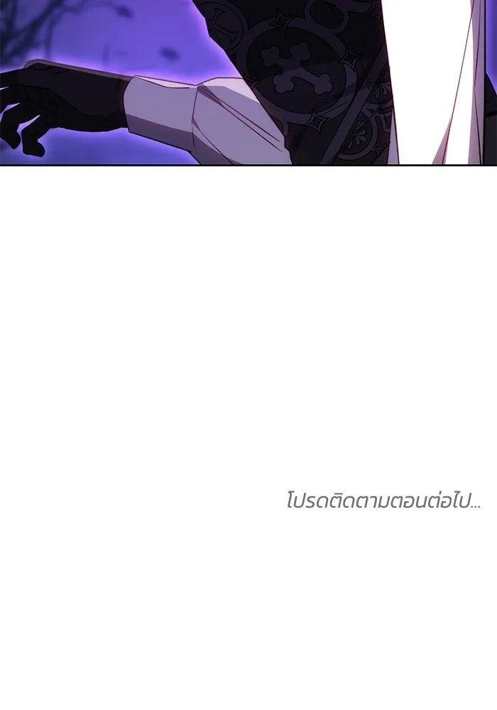 ย้อนเวลาพลิกชะตาทายาท ตอนที่ 75 รูปที่ 113
