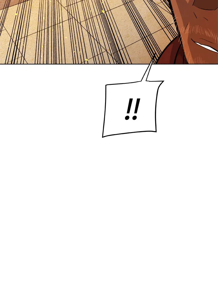 Overpowered Sword ตอนที่ ตอนที่ 134 รูปที่ 42