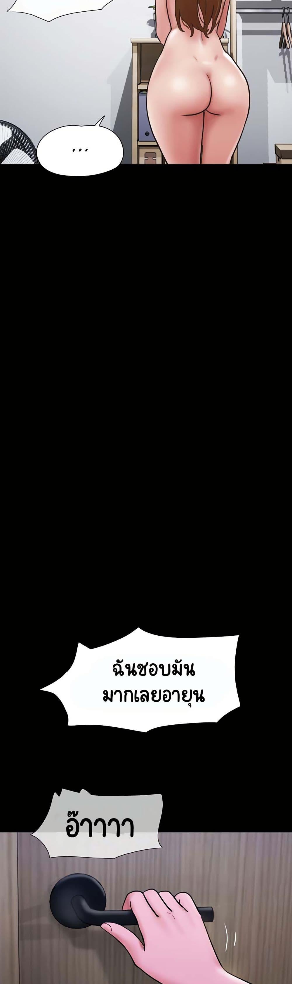 Manga-lc-com อ่านมังงะ อ่านการ์ตูน ออนไลน์ ฟรี Not to Be Missed ตอนที่ 1 2 3 4 5 6 7 8 9 10 11 12 13 14 ฟรี ไม่มีโฆษณา Manga-lc - อ่าน มังงะ อ่าน การ์ตูน ออนไลน์ อ่านมังงะ ฟรี