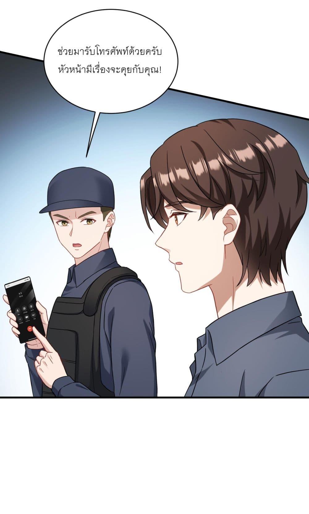 Manga-lc-com อ่านมังงะ อ่านการ์ตูน ออนไลน์ ฟรี Became a Billionaire After Dog Licking Improperly ตอนที่ 1 2 3 4 5 6 7 8 9 10 11 12 13 14 ฟรี ไม่มีโฆษณา Manga-lc - อ่าน มังงะ อ่าน การ์ตูน ออนไลน์ อ่านมังงะ ฟรี