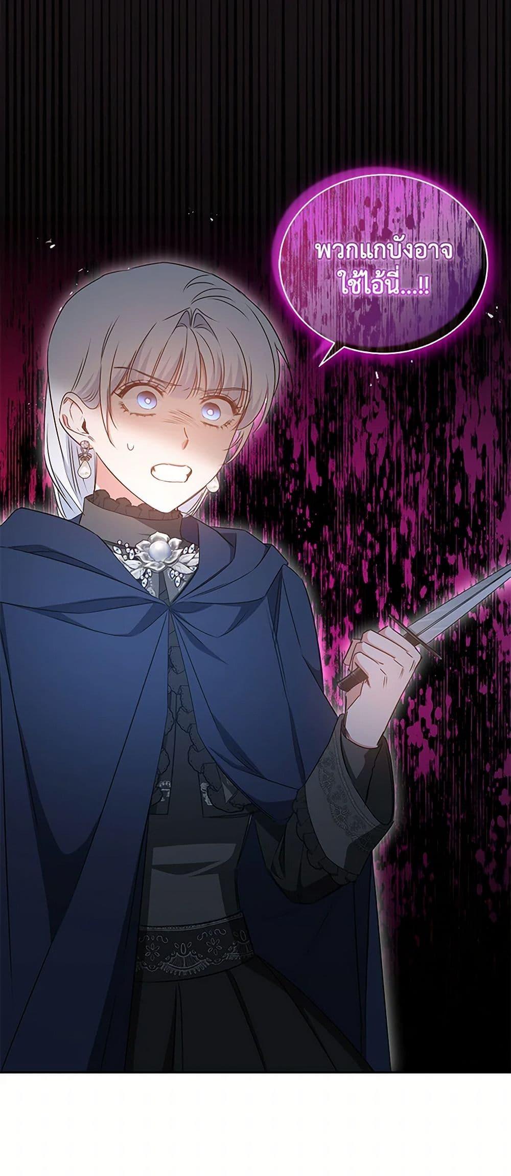 Manga-lc-com อ่านมังงะ อ่านการ์ตูน ออนไลน์ ฟรี I’ll Change My Fate To Be Executed ตอนที่ 1 2 3 4 5 6 7 8 9 10 11 12 13 14 ฟรี ไม่มีโฆษณา Manga-lc - อ่าน มังงะ อ่าน การ์ตูน ออนไลน์ อ่านมังงะ ฟรี