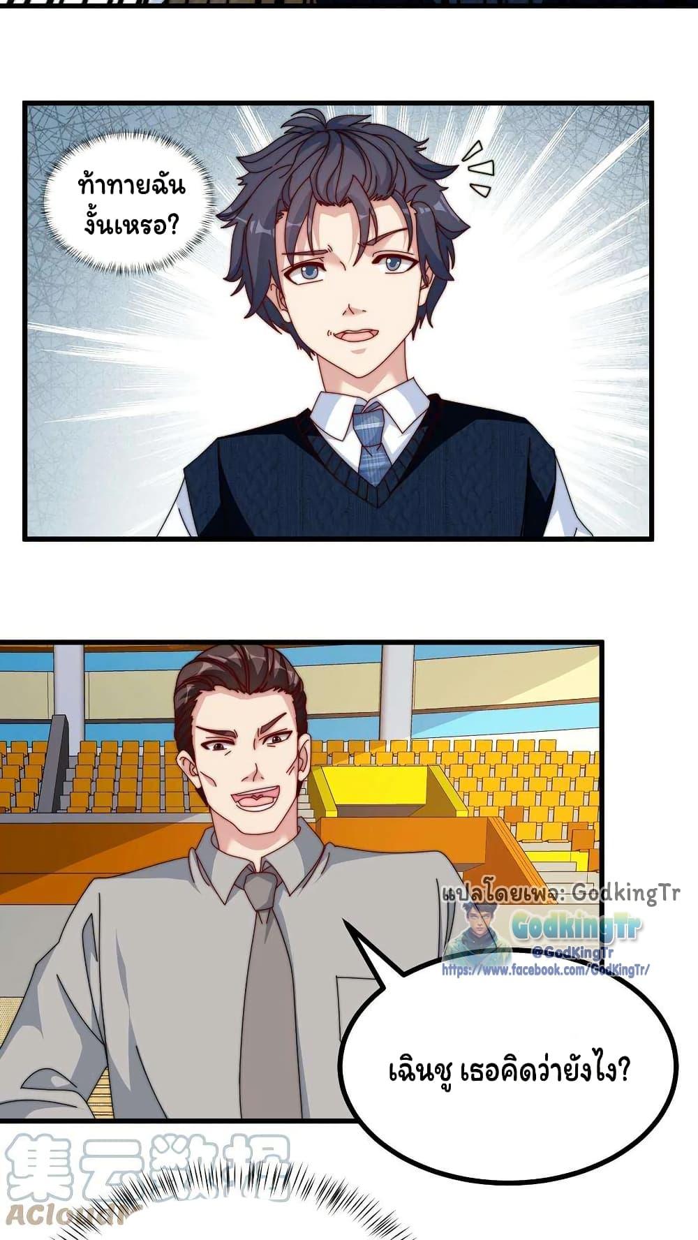Manga-lc-com อ่านมังงะ อ่านการ์ตูน ออนไลน์ ฟรี Is It Reasonable for Me to Beat a Dragon With a Slime ตอนที่ 1 2 3 4 5 6 7 8 9 10 11 12 13 14 ฟรี ไม่มีโฆษณา Manga-lc - อ่าน มังงะ อ่าน การ์ตูน ออนไลน์ อ่านมังงะ ฟรี