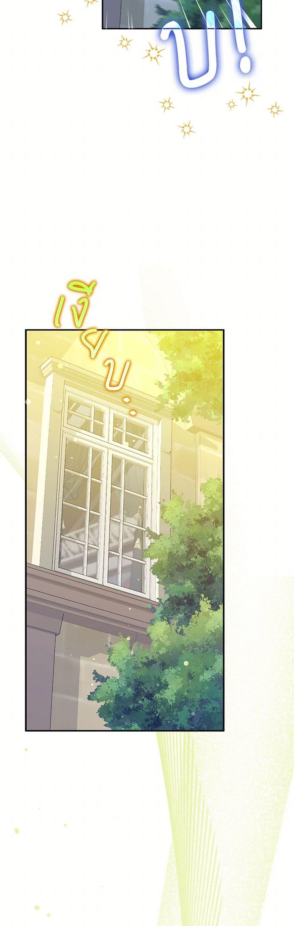 Manga-lc-com อ่านมังงะ อ่านการ์ตูน ออนไลน์ ฟรี Friends Shouldn’t Act This Way ตอนที่ 1 2 3 4 5 6 7 8 9 10 11 12 13 14 ฟรี ไม่มีโฆษณา Manga-lc - อ่าน มังงะ อ่าน การ์ตูน ออนไลน์ อ่านมังงะ ฟรี