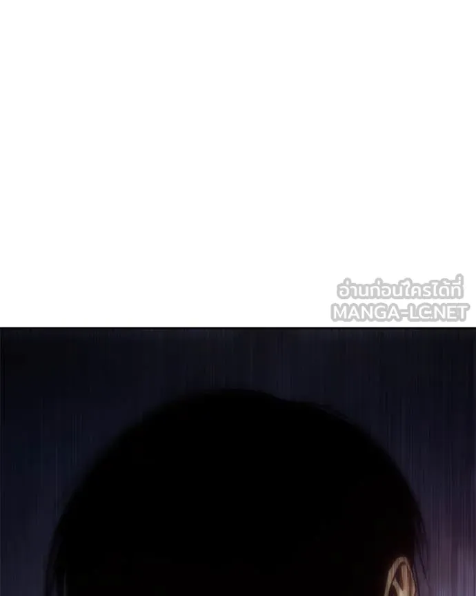 Baek XX ตอนที่ 140 รูปที่ 3