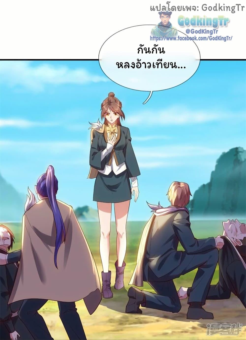 Manga-lc-com อ่านมังงะ อ่านการ์ตูน ออนไลน์ ฟรี Eternal god King ตอนที่ 1 2 3 4 5 6 7 8 9 10 11 12 13 14 ฟรี ไม่มีโฆษณา Manga-lc - อ่าน มังงะ อ่าน การ์ตูน ออนไลน์ อ่านมังงะ ฟรี